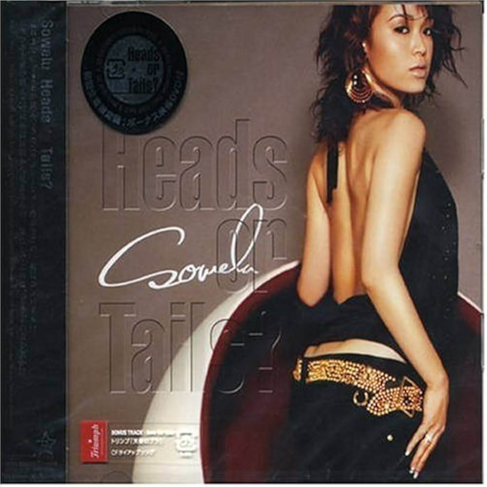 (未使用･未開封品)　Heads or Tails ? (初回生産限定盤) gsx453j Amazon.co.jp: Heads or Tails ? (初回生産限定盤): Music